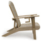 Ashley Express - Marina Sun Adirondack Chair